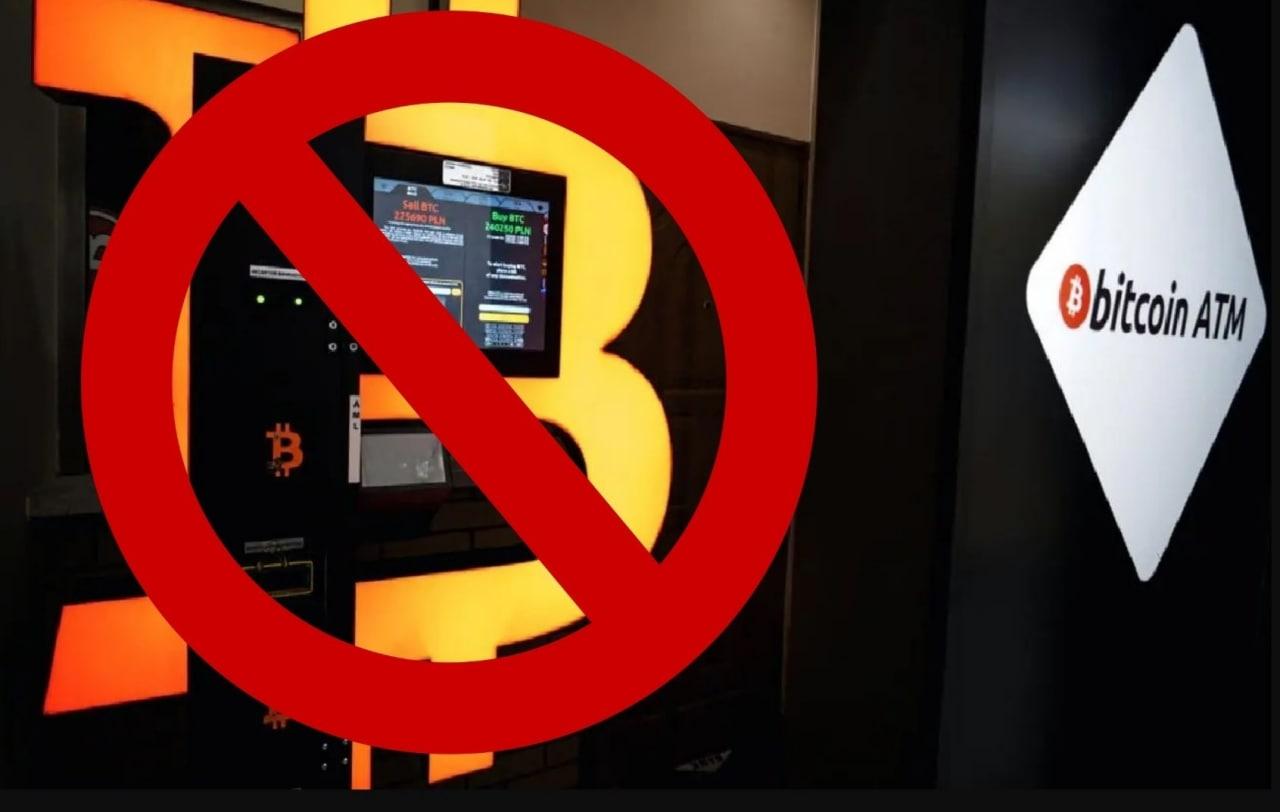  UK uždraudė kriptovaliutų bankomatus