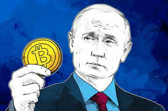  Rusija už dujas priims Bitcoin?