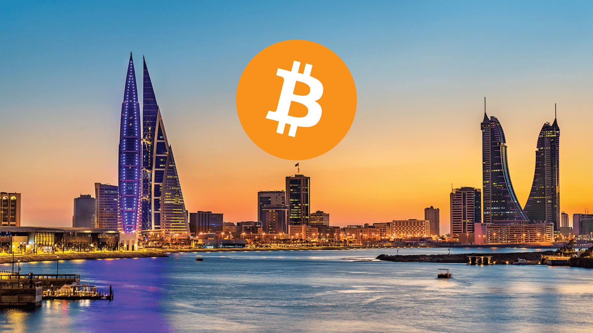  Bahreino centrinis bankas išbandys Bitcoin mokėjimų apdorojimo sistemą