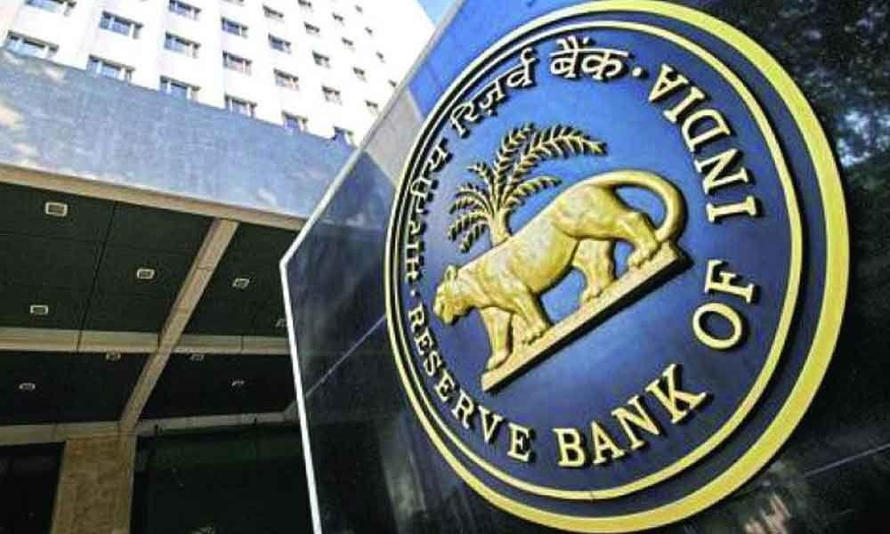  Indijos centrinis bankas pradės skaitmeninės rupijos bandomąjį projektą