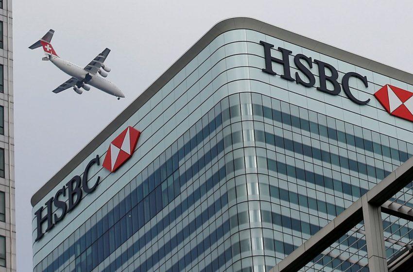  HSBC įsigijo Silicio slėnio banko UK padalinį už 1 svarą